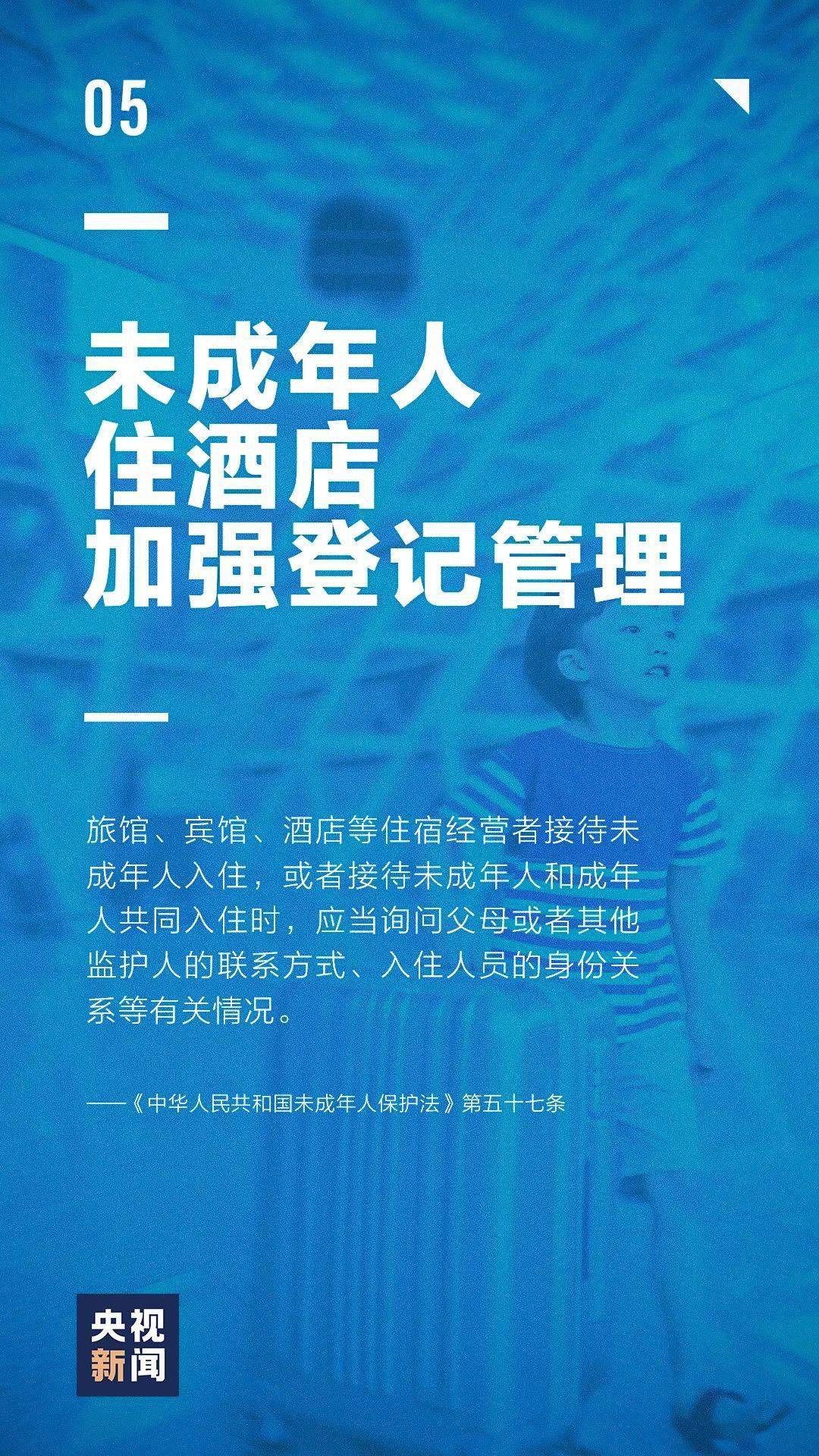 2024澳門精準(zhǔn)正版圖庫,定制化執(zhí)行方案分析_網(wǎng)紅版74.760