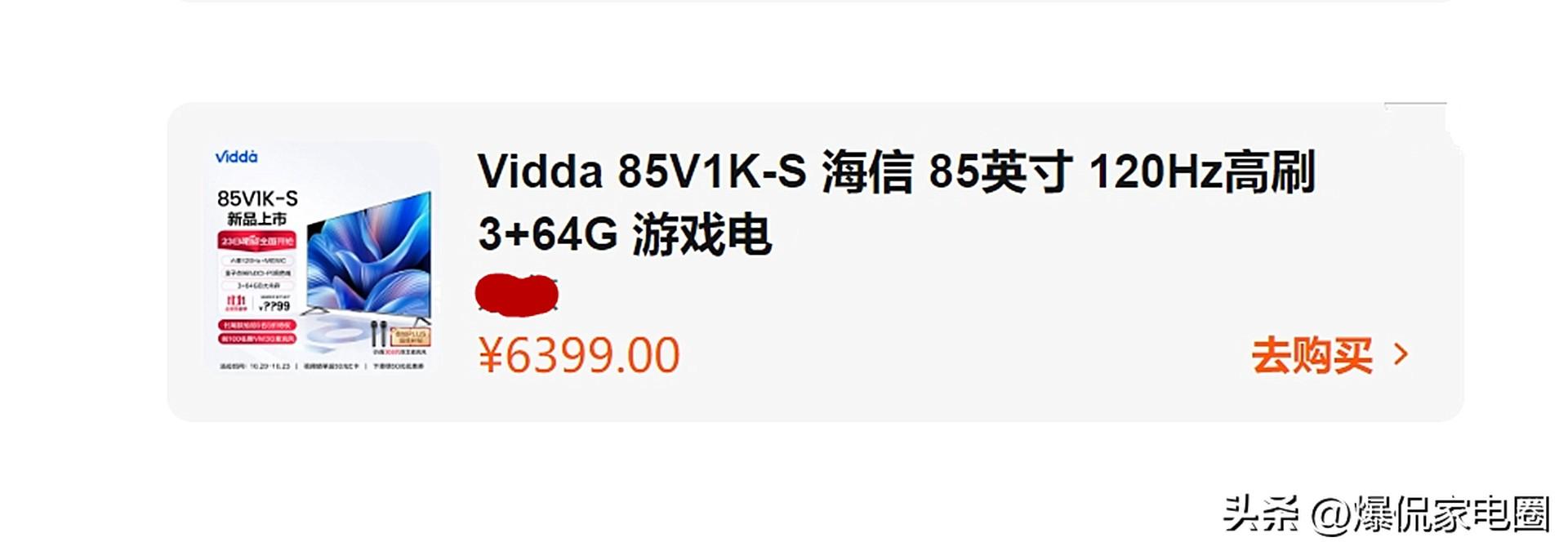 2024天天彩資料大全免費(fèi)600,實(shí)時解析數(shù)據(jù)_HDR99.713