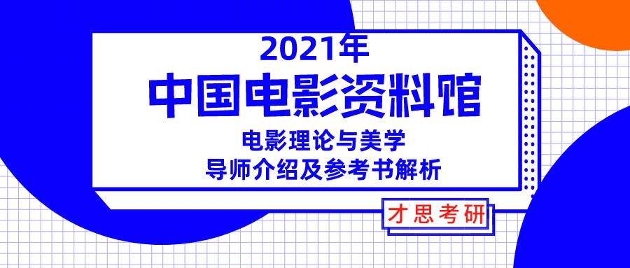 2024新澳門好彩免費資料大全,系統(tǒng)化說明解析_3K94.342