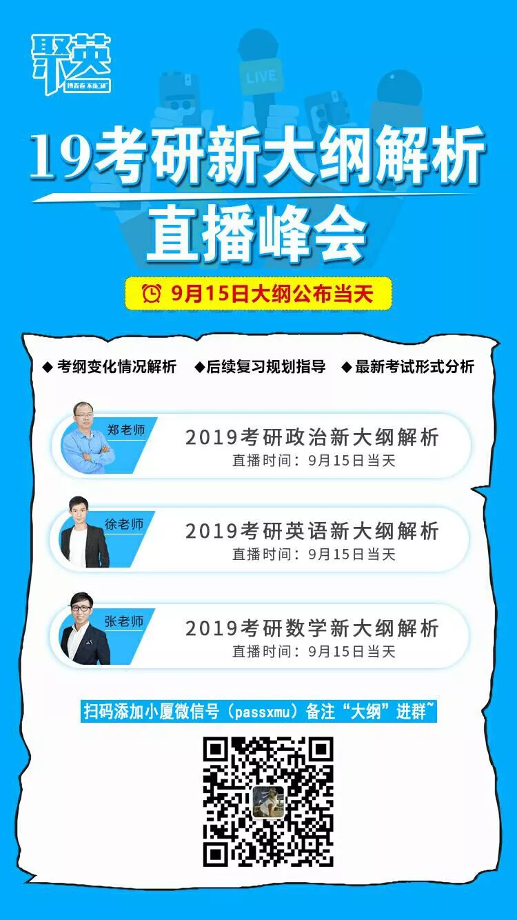 新澳門天天開獎資料大全,動態(tài)說明解析_交互版72.129