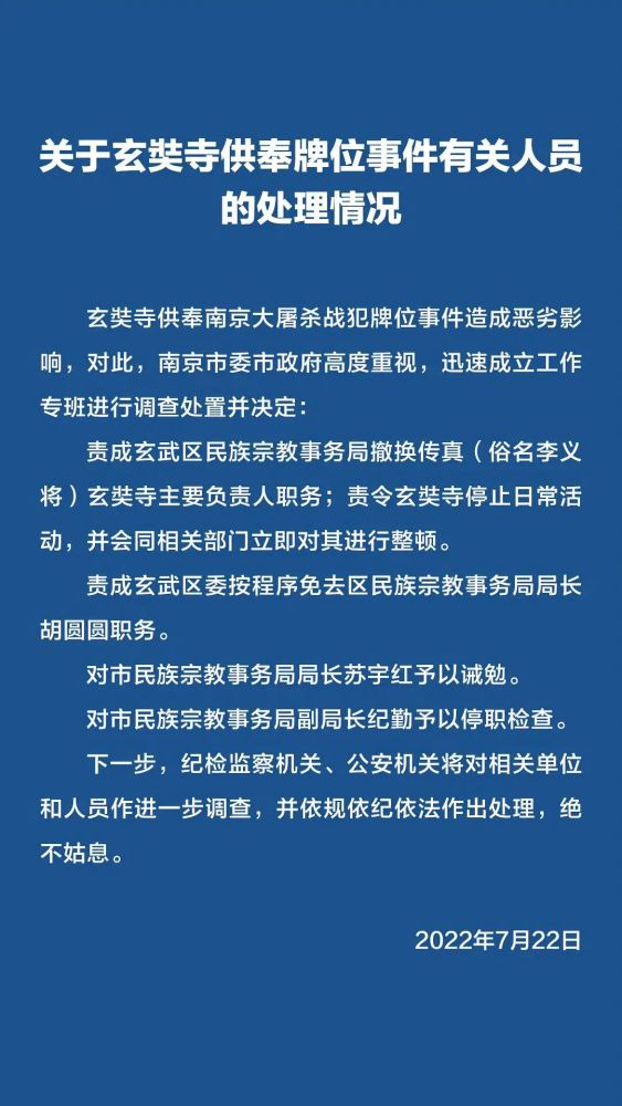 49圖庫圖片+資料,廣泛的關(guān)注解釋落實熱議_AR版57.308