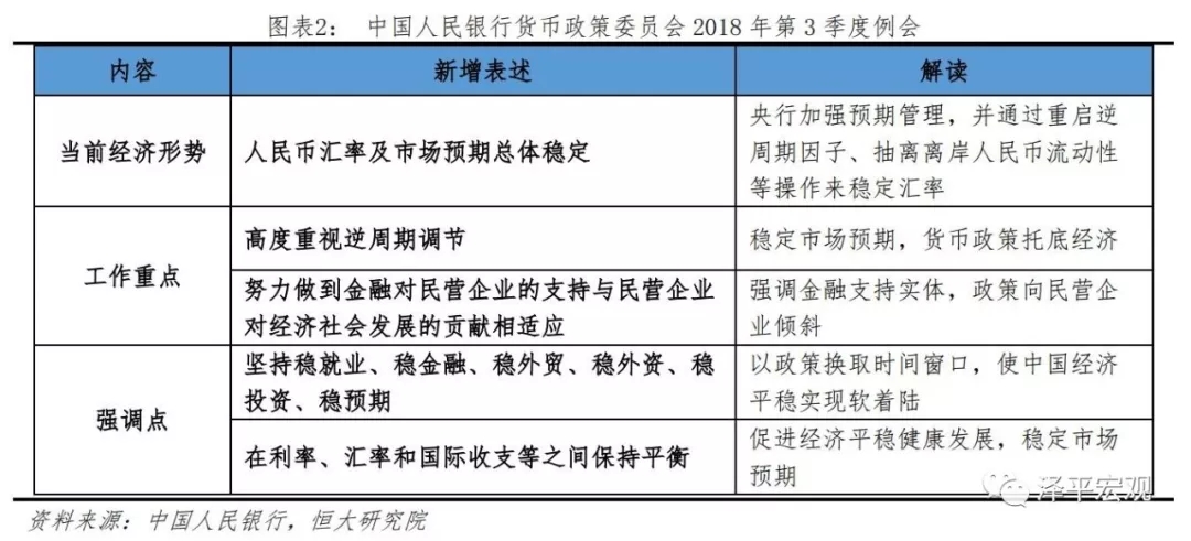 三肖必中特三肖三期內(nèi)必中,高速計(jì)劃響應(yīng)執(zhí)行_標(biāo)準(zhǔn)版85.519