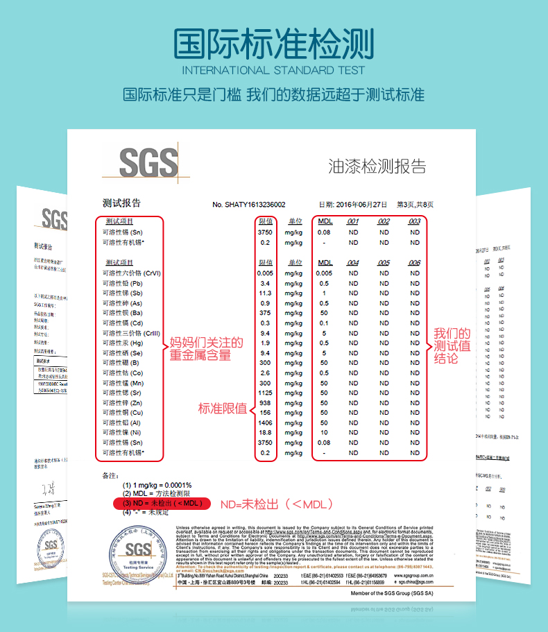 2024年今晚澳門特馬開獎(jiǎng)結(jié)果,數(shù)據(jù)導(dǎo)向?qū)嵤HT63.962