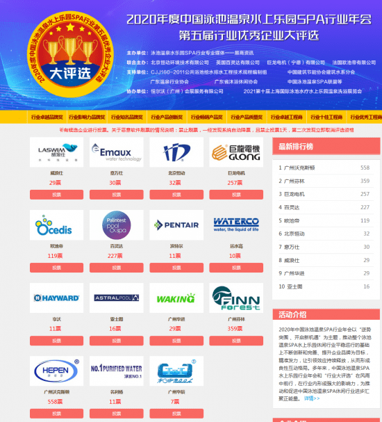 2024澳門(mén)天天開(kāi)好彩大全鳳凰天機(jī),深入數(shù)據(jù)解析策略_X版99.487