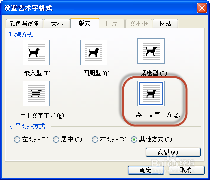 在線電子印章制作生成器，數(shù)字化時(shí)代的免費(fèi)便捷工具