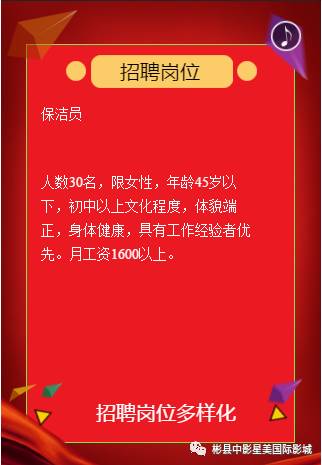 2024澳門今晚開特馬開什么號,社會責任方案執(zhí)行_挑戰(zhàn)版10.12