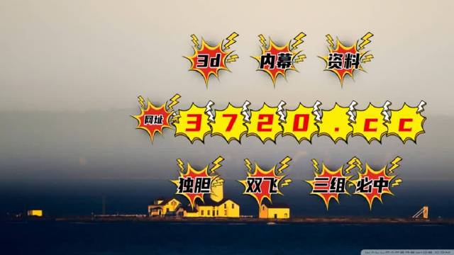 新澳門天天開彩結(jié)果出來,精細解答解釋定義_微型版13.59