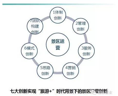 新澳門2023年今晚開獎結(jié)果,完善的執(zhí)行機(jī)制解析_創(chuàng)新版31.131