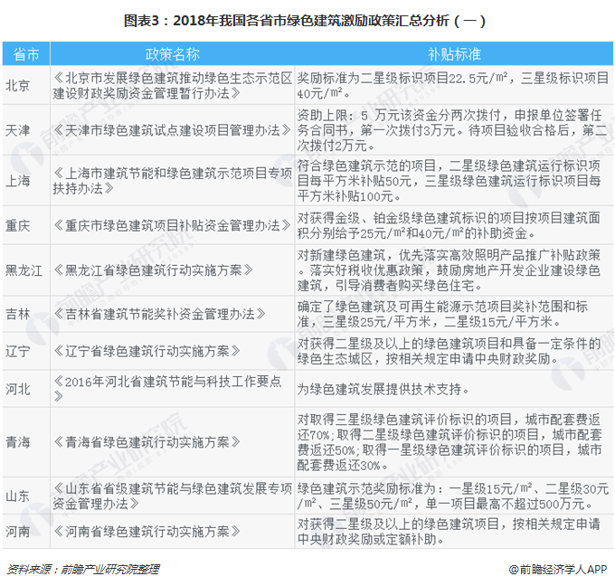 新澳天天開獎資料大全最新54期129期,效率資料解釋落實_增強版33.818