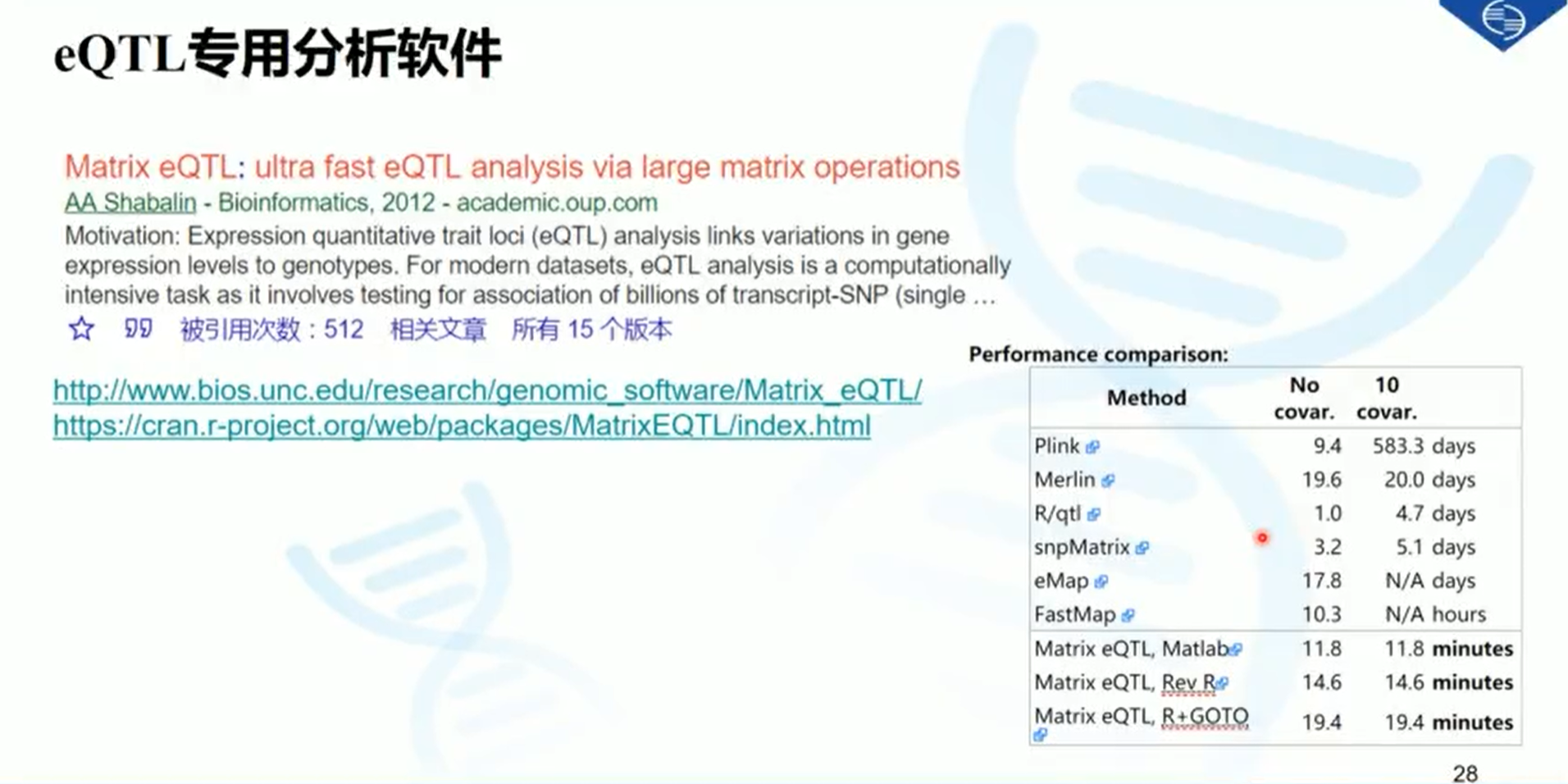 澳門正版精準(zhǔn)免費大全,理論分析解析說明_Pixel74.267