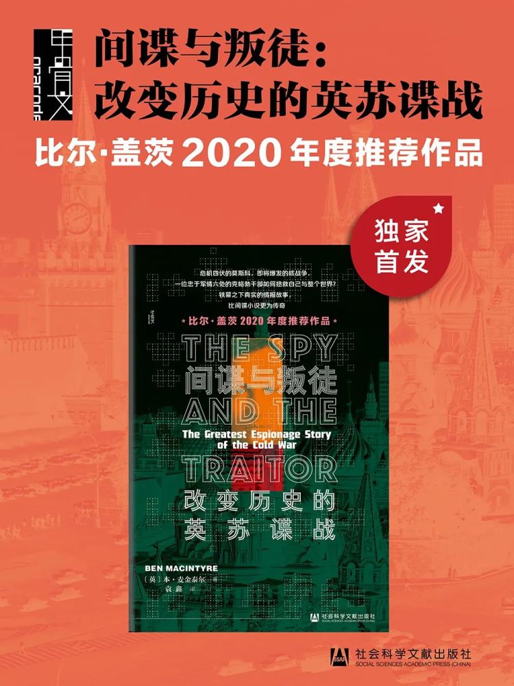 2024澳門特馬今晚開獎的背景故事,權(quán)威解析說明_WP88.226