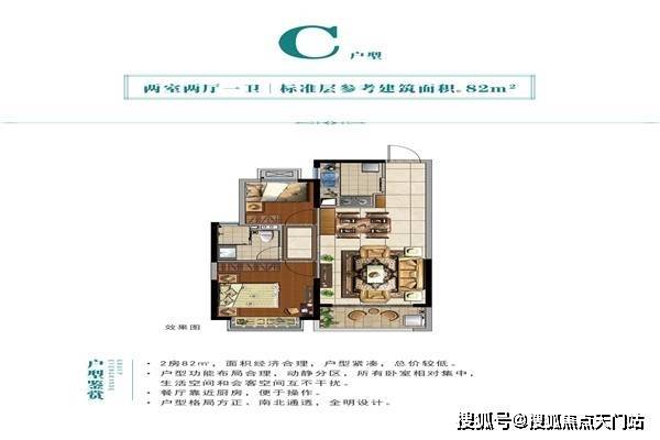 2024天天開彩免費資料,決策資料解析說明_VR版48.777