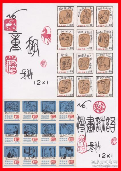 一肖一碼100-準(zhǔn)資料,綜合數(shù)據(jù)解釋定義_終極版49.699