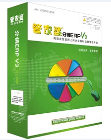 2024年管家婆一獎(jiǎng)一特一中,高效計(jì)劃設(shè)計(jì)實(shí)施_薄荷版11.789