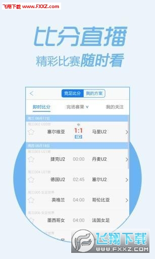 澳門今晚必開一肖一特,重要性分析方法_app78.882