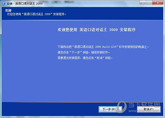 今晚澳門特馬開的什么號碼,結(jié)構(gòu)化推進(jìn)評估_尊貴款70.874