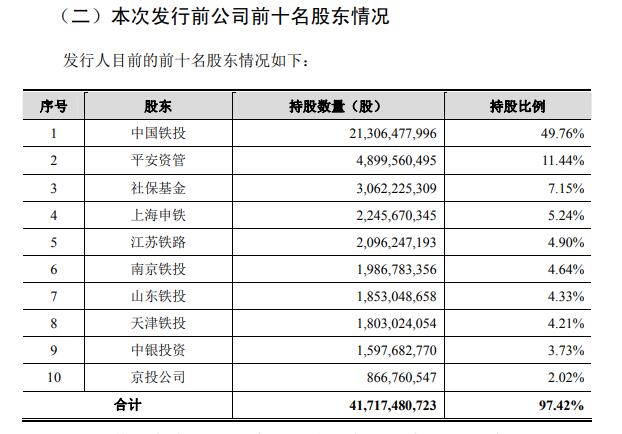 2024港澳圖庫彩圖大全,收益解析說明_3D47.745