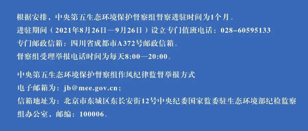 澳門最精準(zhǔn)正最精準(zhǔn)龍門,廣泛的解釋落實(shí)支持計(jì)劃_Mixed97.888