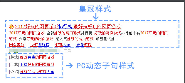 2024澳門特馬今晚開獎(jiǎng)138期,創(chuàng)造力策略實(shí)施推廣_yShop59.112