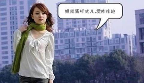 女人在線閱讀，重塑女性閱讀新時(shí)代