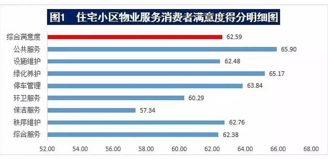 4949澳門今晚開獎結(jié)果,迅速執(zhí)行計劃設(shè)計_精簡版84.676