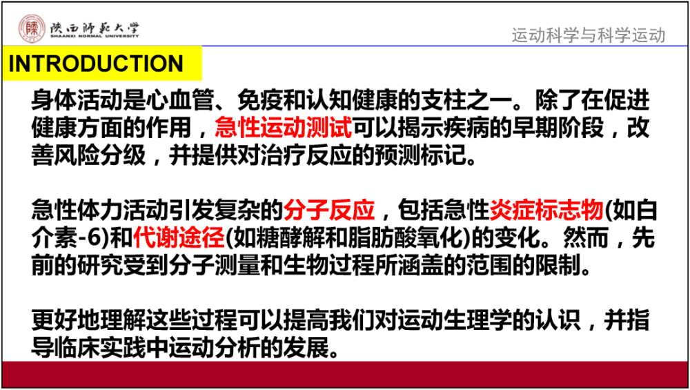 今天正版資料免費大全,決策資料解釋落實_交互版81.105