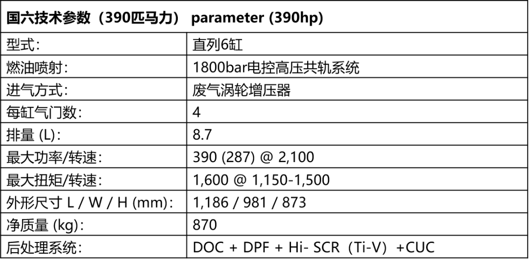 2024年澳門今晚開特馬,經(jīng)典解答解釋定義_SHD25.811