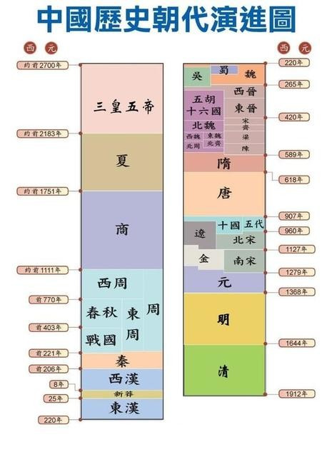 2024香港歷史開(kāi)獎(jiǎng)記錄,時(shí)代資料解釋落實(shí)_QHD75.328