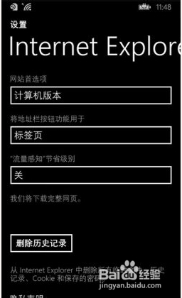 新澳最新最快資料新澳53期,標準化程序評估_WP版16.744