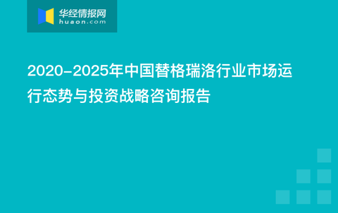 7777888888精準新管家,互動性執(zhí)行策略評估_至尊版25.247