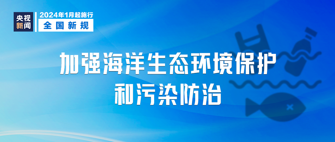 2024年新澳資料免費(fèi)公開,正確解答落實(shí)_The99.218