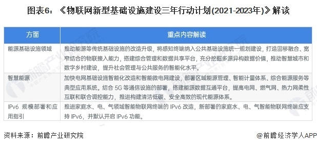 2024澳門免費(fèi)資料,正版資料,確保成語解釋落實(shí)的問題_高級款44.489