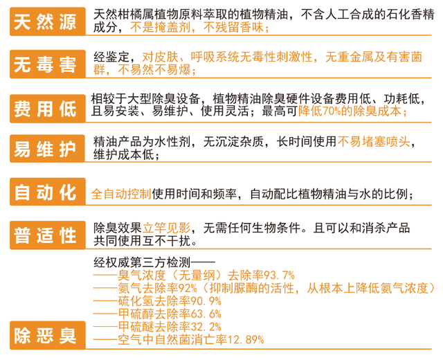 新澳最新最快資料新澳51期,涵蓋了廣泛的解釋落實(shí)方法_限定版47.647