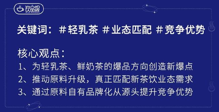 新澳最新最快資料新澳85期,精細化解讀說明_終極版55.327