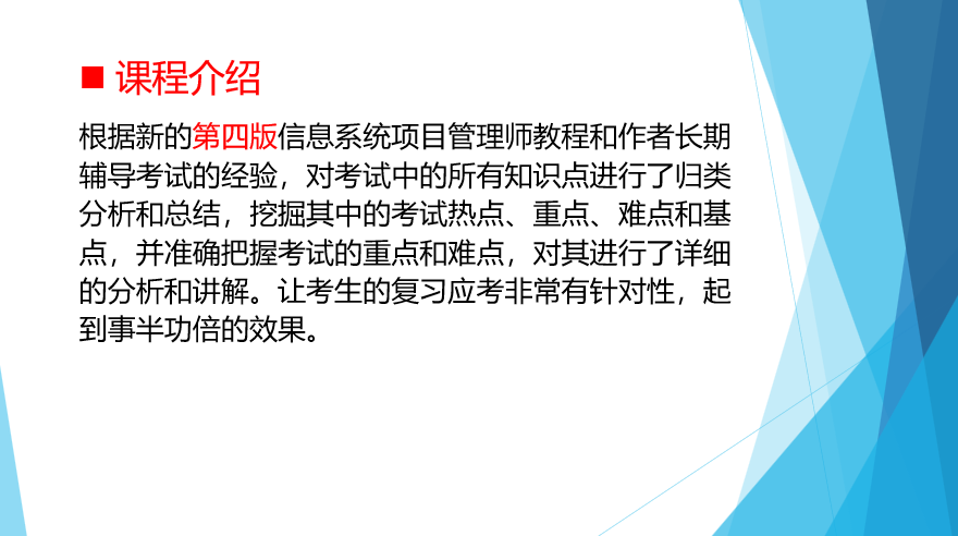 2024年正版資料免費(fèi)大全最新版本更新時(shí)間,最新熱門解答落實(shí)_界面版55.128