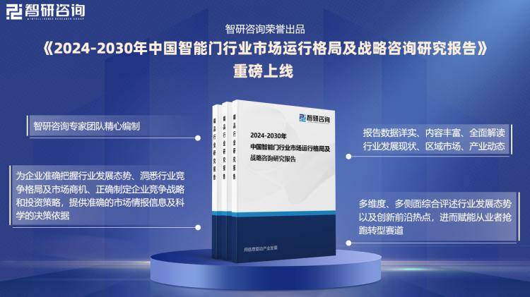 2024新奧正版資料免費(fèi),數(shù)據(jù)驅(qū)動(dòng)執(zhí)行方案_MT43.990