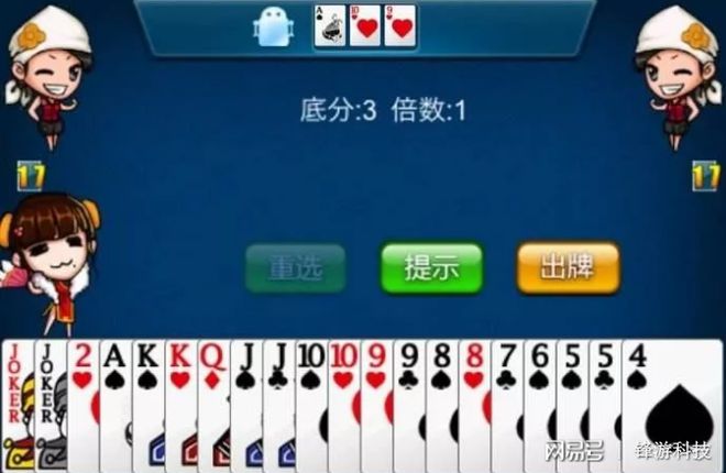 7777788888一肖一碼,創(chuàng)新推廣策略_手游版94.653