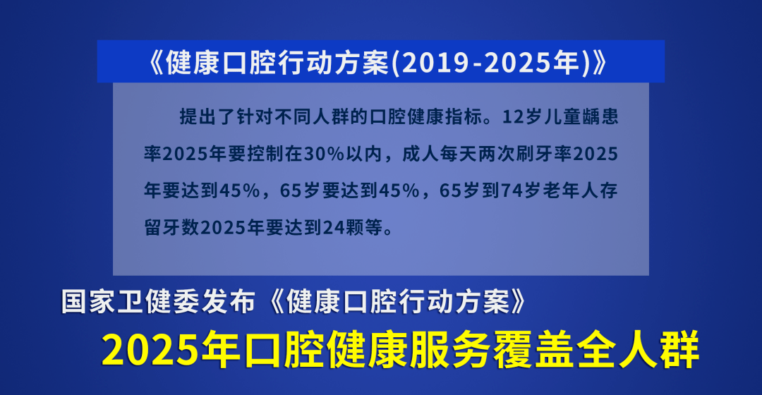 2024年澳門今晚開特馬,實效性策略解析_V版15.547