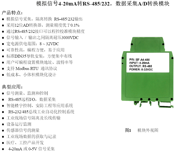 新奧天天免費資料大全,定性分析解釋定義_10DM20.485