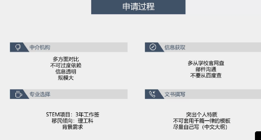 新澳門一碼一肖一特一中水果爺爺,深度解答解釋定義_FT66.164