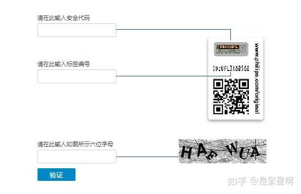 婆家一肖一碼100,實踐驗證解釋定義_Nexus56.954