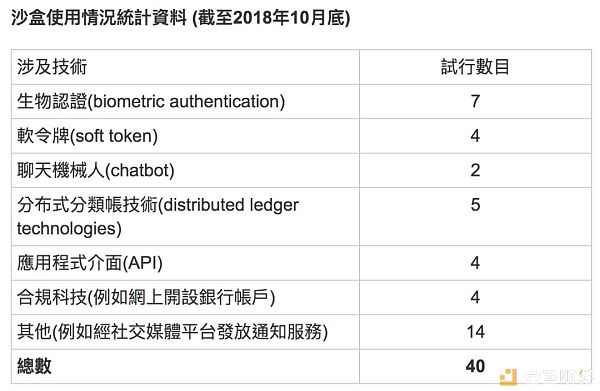 494949最快開獎結(jié)果+香港,有效解答解釋落實_尊享款31.312