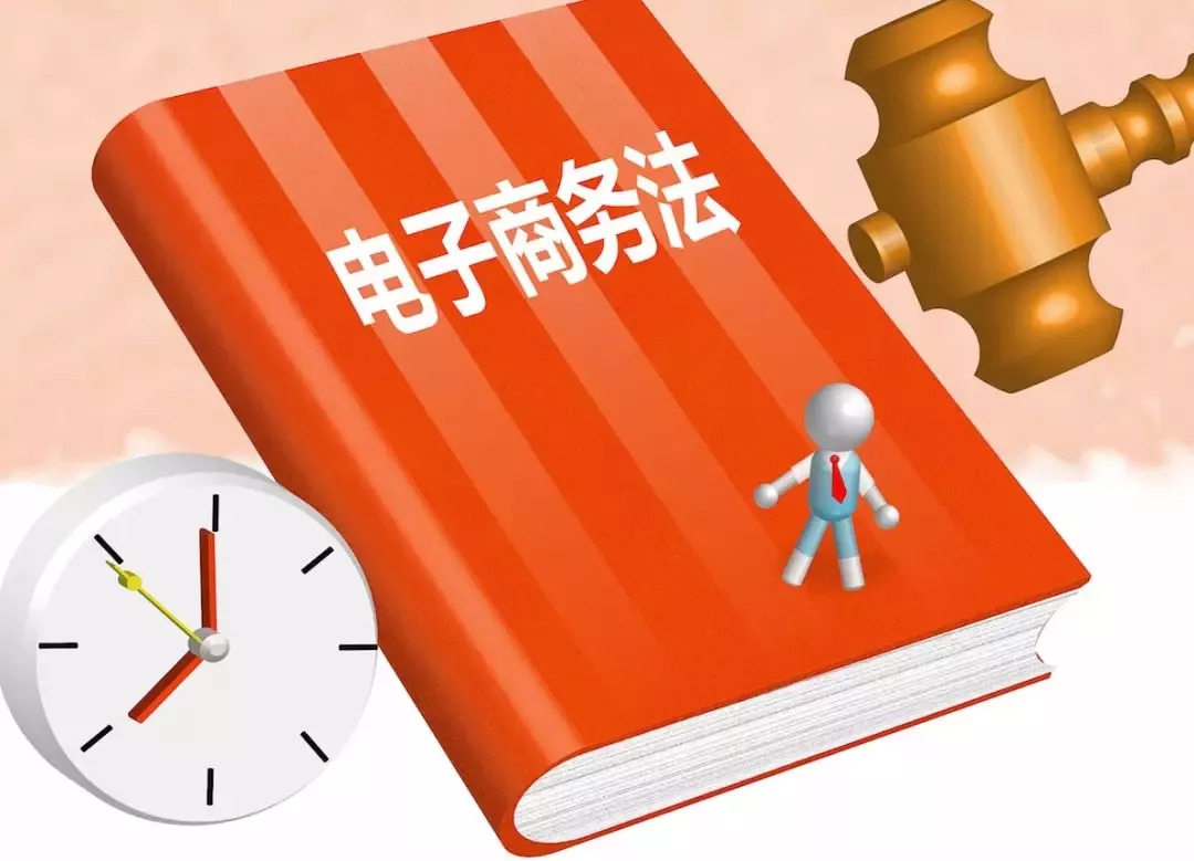 2024年12月11日 第78頁