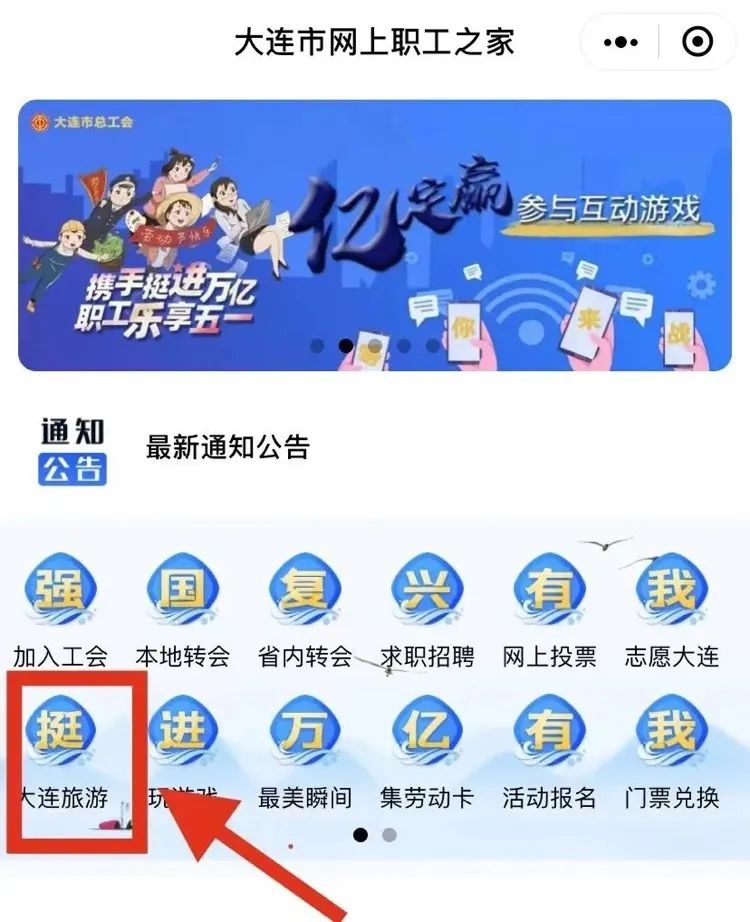 一肖一碼一一肖一子深圳,實用性執(zhí)行策略講解_app24.836