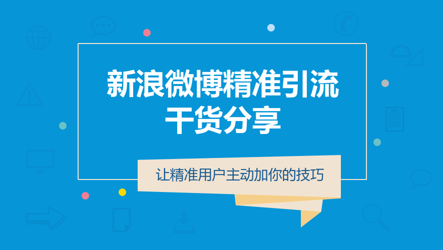 新澳門今晚精準(zhǔn)一肖,可靠設(shè)計(jì)策略解析_5DM64.728