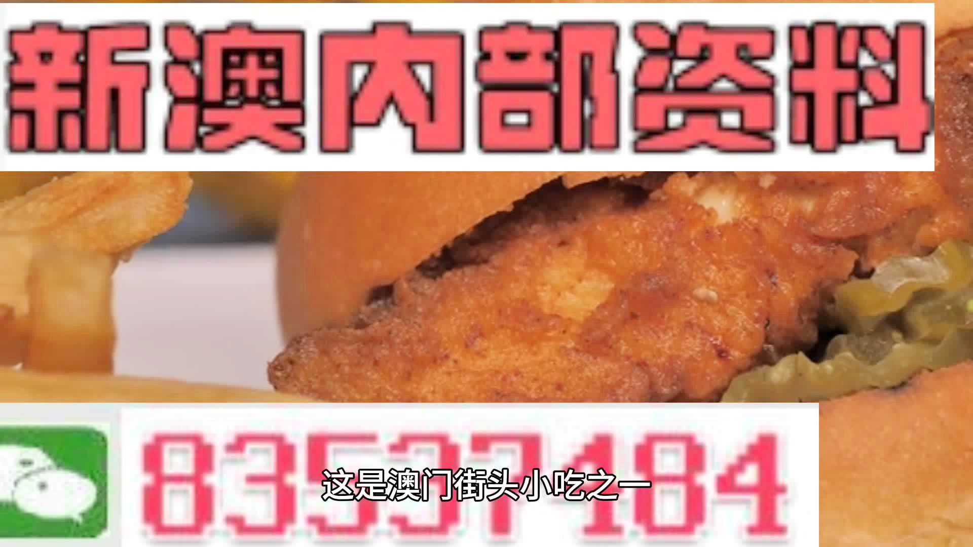 澳彩精準(zhǔn)資料今晚期期準(zhǔn),實(shí)踐解答解釋定義_挑戰(zhàn)版75.176