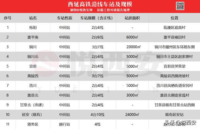 新澳門今晚必開一肖一特,穩(wěn)定評(píng)估計(jì)劃_C版22.439