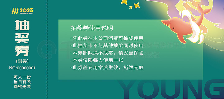 2024年正版資料免費(fèi)大全視頻,靈活操作方案設(shè)計(jì)_尊貴版57.796