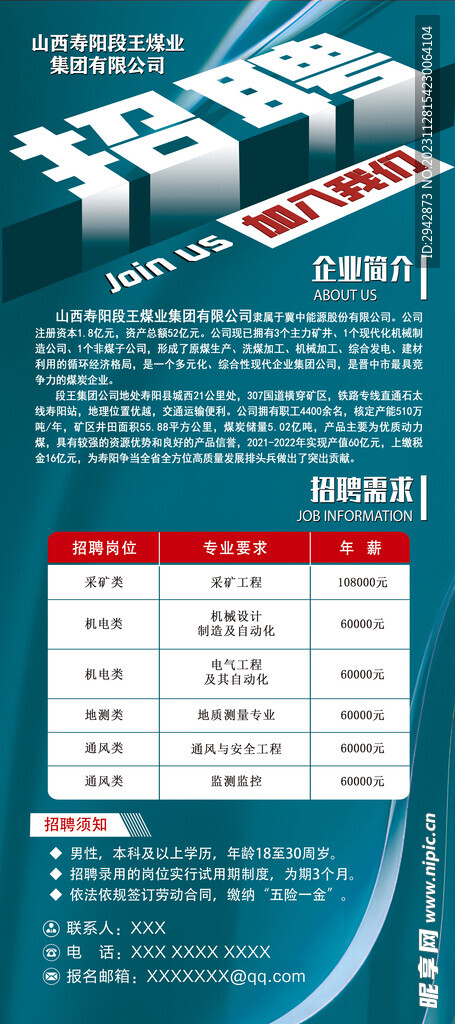 新澳天天開獎資料大全最新開獎結果查詢下載,持久設計方案_粉絲款39.695