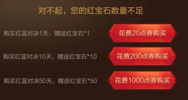 新澳最精準正最精準龍門客棧免費,實證研究解析說明_限定版73.202